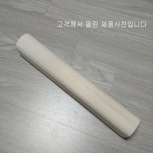 활력 넘치는 하루를 위한 투자, 모사월드 발목펌프 운동기구