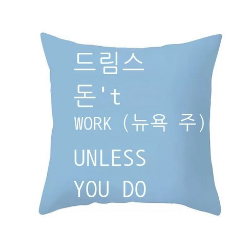 파란색 쿠션 노란색 기하학적 쿠션 베개 커버 심플한 쿠션 북유럽 큰뿔 사슴 소파 쿠션 자동차 사무실 등받이, LDRD167-15