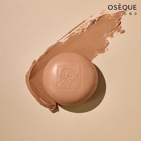 자연의 지혜를 담아 피부에 깊은 휴식을 선사하는 오제끄 오색황토 발효 한방 비누