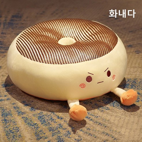 아이디어 사계절 방석, 9번