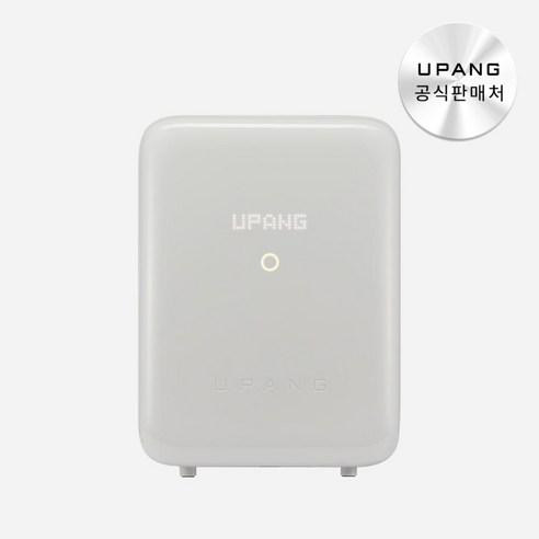 젖병 소독, 이제 유팡 시그니처2로 편리하고 위생적으로!