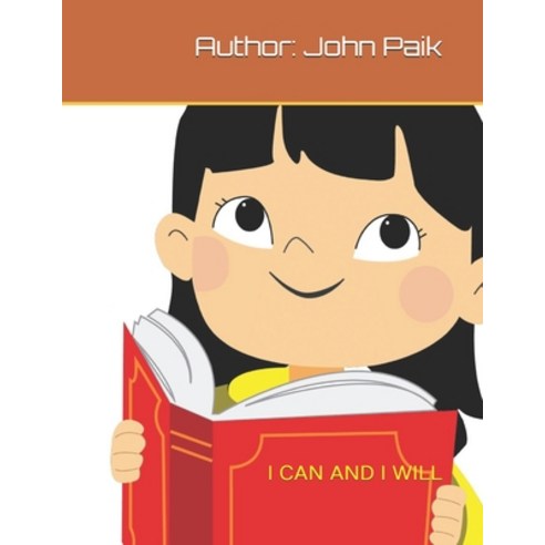 I Can and I Will Paperback, Independently Published, English, 9798575695448