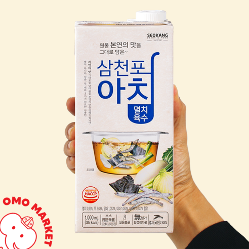 서강유업 삼천포 아침 멸치육수 소스 천연육수조미료, 1000ml, 8팩