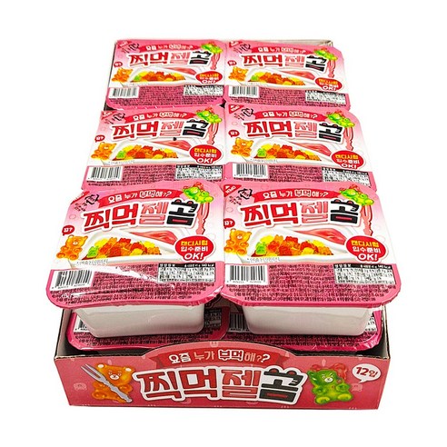 (무배)찍먹젤곰 캔디 시럽 젤리 45g스타믹스/쫀듸기/비달/타야스/피니/알도르, 45g, 10개