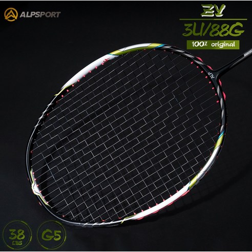 요넥스 나노플레어 1000Z 배드민턴 선수용 라켓 3U/4U (평균 83g), 요넥스 BG80 (남성 적정 텐션), 1개 나노플레어700 14 탁구러버 입문용 스쿼시 라켓 공격력 배드민턴 수입 최대 플레이 사운드 프로페셔널 카본 파이버, 2.1PCS Black boxed