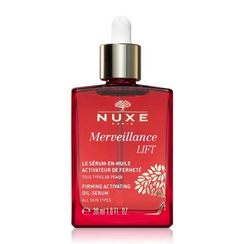 눅스 NUXE 메르비앙스 리프트 퍼밍 오일 세럼 30ml 166733, 1개