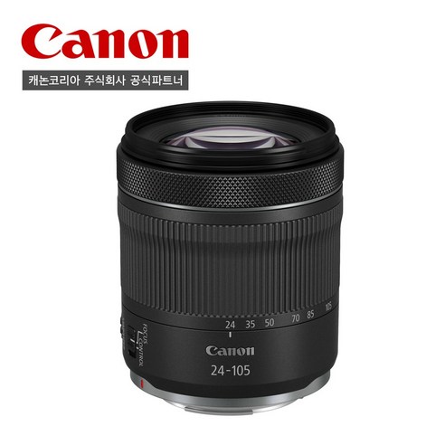 캐논 RF24-105mm F4-7.1 IS STM: 일상과 예술 사이, 다재다능한 시선으로 담아내는 순간들 rf24-105