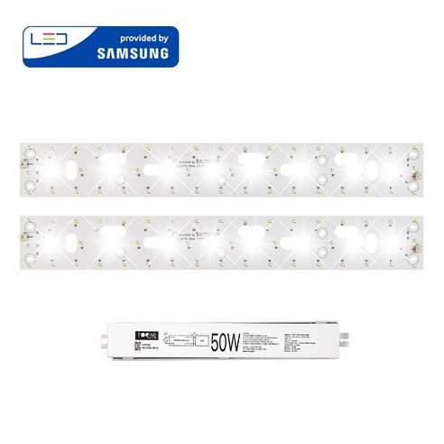 투원라이팅 가정용 삼성 칩 LED 조명 모듈 등 교체 세트 거실등 주방등 540x70mm 2장 50W, 주광색, 1개, 고급형/S4등급(5630칩)