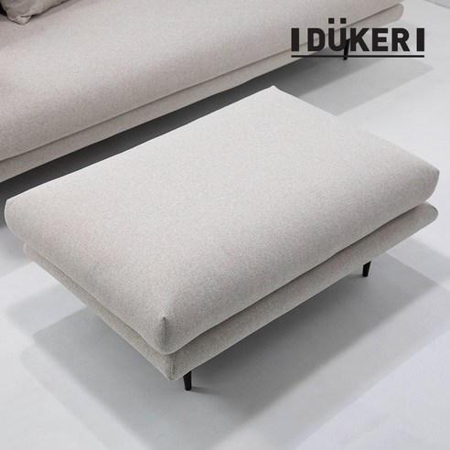 듀커소파 DK080, 가족의 행복을 더하는 포근한 힐링 공간