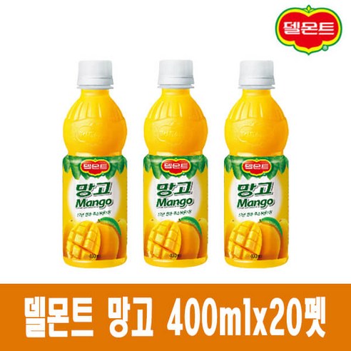 델몬트 망고400ml x 20페트 1box, 400ml, 20개