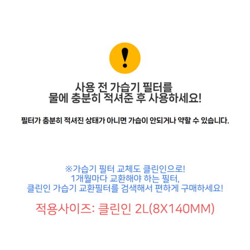 촉촉한 밤, 아름다운 빛