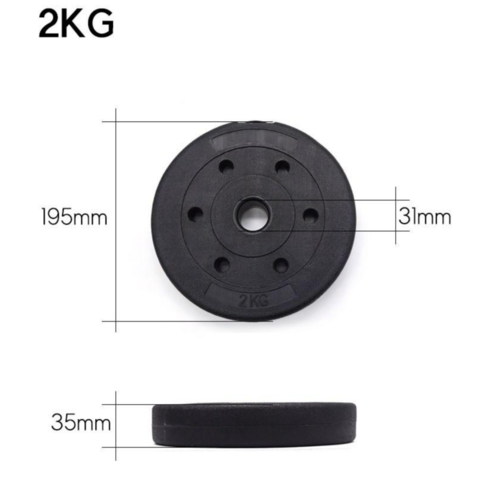 전완근 운동기구 추감기 리스트롤러 팔뚝 단련, 바벨 2KG 2개입