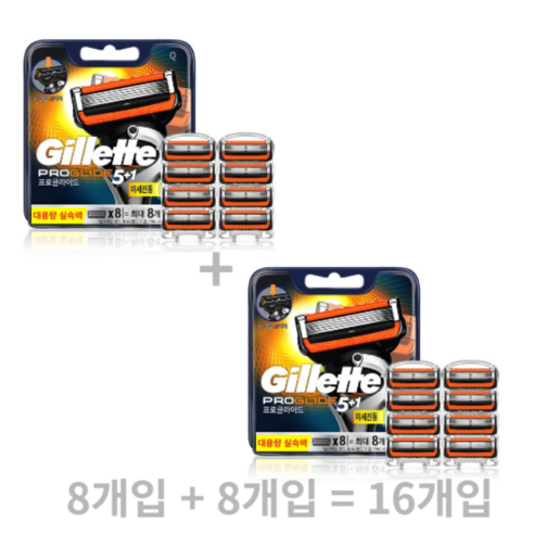 질레트 퓨전 프로글라이드 파워 면도날, 4개입, 1개