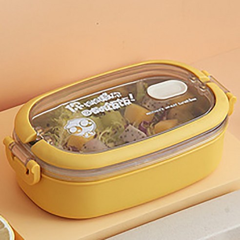[LM] 휴대용 식품 용기 도시락 상자 2020 새로운 뜨거운 304 스틸 대용량 층 도시락 상자, Yellow 1