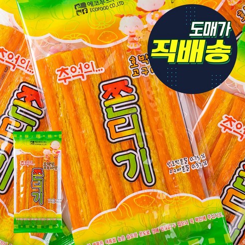 에코푸드 추억의쫀디기 110g 3입