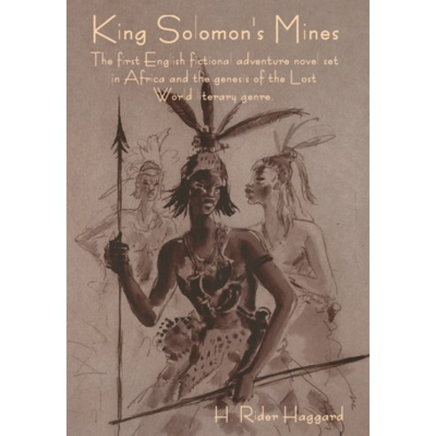 (영문도서) King Solomon''s Mines Hardcover, Indoeuropeanpublishing.com, English, 9798889420859