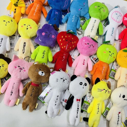 유키오 키링: 당신의 일상에 사랑스러움을 더하세요.