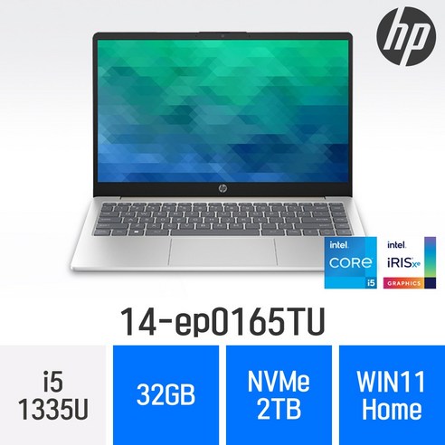 HP 14-ep0165TU - 학생용 인강용 가성비 저렴한 노트북14-ep0165TU · WIN11 Home · 32GB · 2TB · Silver