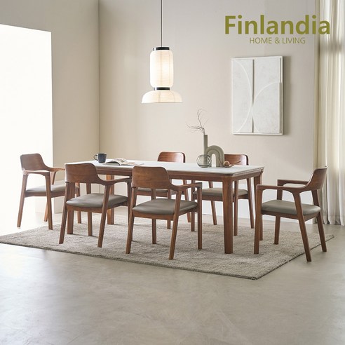 현대적 스타일과 편안함이 완벽하게 조화된 식탁 공간