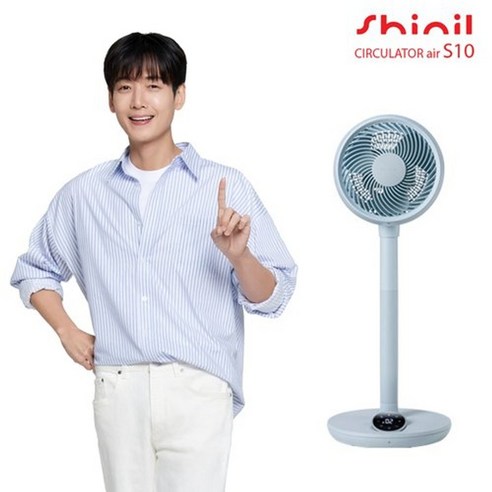 신일 AI 음성인식 서큘레이터 air S10 SIF-A09EC_L 스카이블루 [1세트], 없음 신일써큘레이터