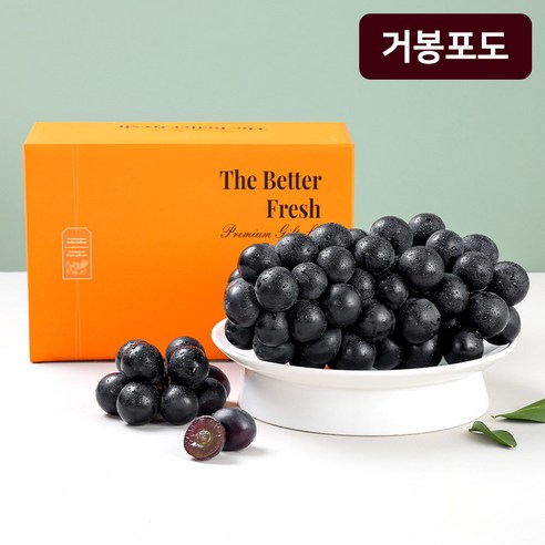 프루미츠 포도의 정수 김천 거봉 포도 650 g 이상, 1박스