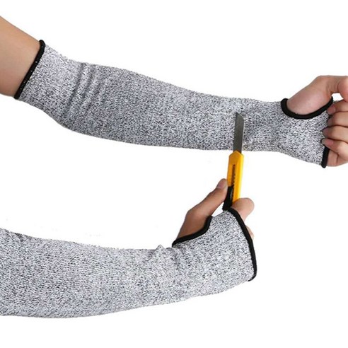공업용 베임방지 자상방지 방검토시 안전토시, 35cm