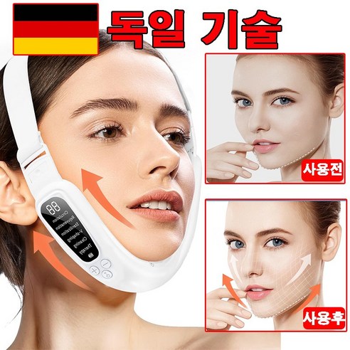 거울 볼 때마다 한숨 쉬는 당신, V라인 되찾는 방법 찾았어요! 풀써마