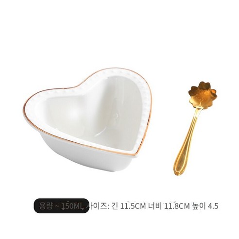 세라믹 프놈펜 얀 No Bowl 디저트 그릇 섬세한 Tremella Bowl 뷰티 살롱 가정용 설탕 워터 작은 그릇 유럽 코트 식기, (프놈펜) 사랑 그릇 벚꽃 숟가락 150 ml