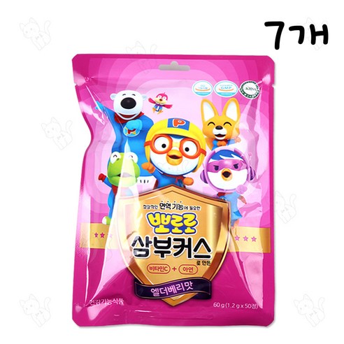 뽀로로 삼부커스 50정 엘더베리맛, 1박스, 350정