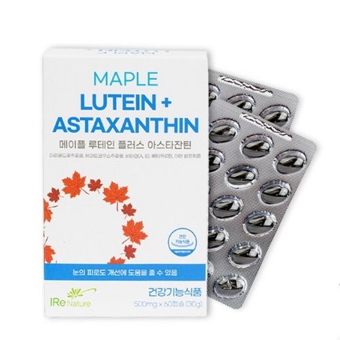 메이플 루테인 플러스 아스타잔틴 베타카로틴 아연 비타민A 눈건강, 500mg/130g/60캡슐
