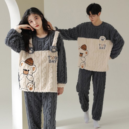 가을과 겨울 커플 잠옷