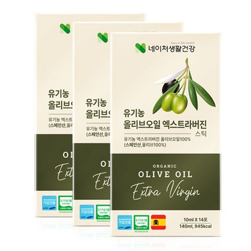 네이처생활건강 유기농 올리브오일 엑스트라버진 스틱, 42개, 10ml