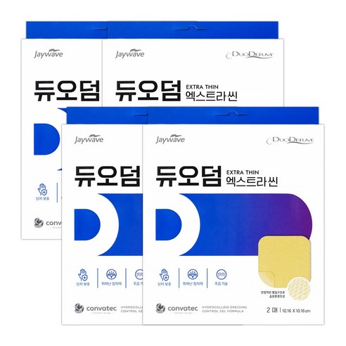 듀오덤 엑스트라 씬, 4개