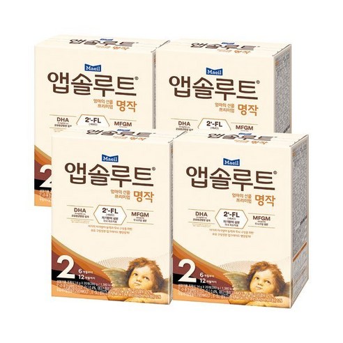 (매일)리뉴얼 앱솔루트 명작 2FL 분유 2단계 14g 80개/20포 4박스 (6~12개월)