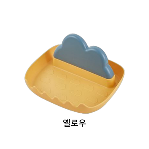 마인무드 조리도구 거치대 냄비뚜껑 받침대, 옐로우, 1개