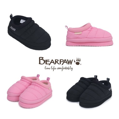 토박스 [베어파우] 토박스 BEARPAW 키즈 케네디 23FW 신상품 겨울 패딩슬리퍼 할인가격