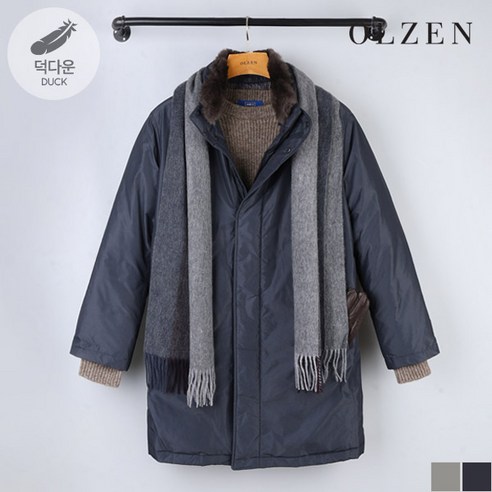 올젠남성패딩코트 추천상품 올젠 올젠 래빗퍼 다운 패딩코트 (ZOA4CP1303) 소개 올젠남성패딩코트 추천상품 올젠 올젠 래빗퍼 다운 패딩코트 (ZOA4CP1303) 소개