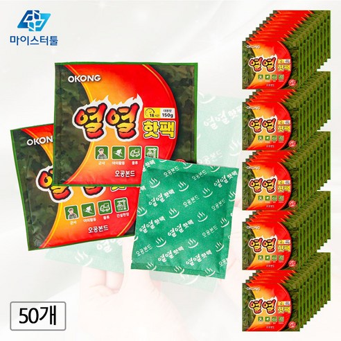 마이스터툴 포켓용 대용량 핫팩 150g X 50개 국내생산 오공 HP-LG, 1세트