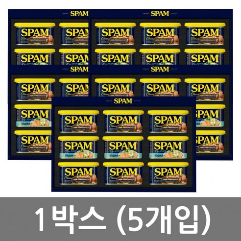CJ 스팸 햄 선물세트12P 설 명절 선물 전용 쇼핑백, 1세트