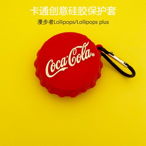 이어폰케이스 레인저 롤리팝스 에디피어 무선 블루투스 이어폰 롤리팟, 13 크루저Lollipods/Lollipodsplus【