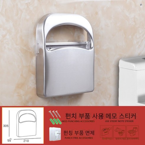 펀칭없이 스테인레스 스틸 변기 카톤, 1/4 매트 와이어 드로잉 (펀치없이 펀칭)