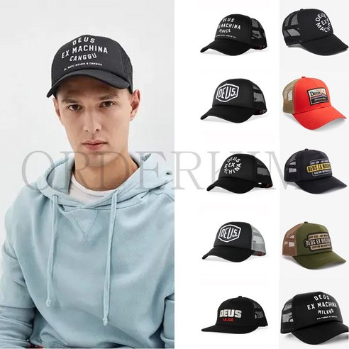 "나만의 개성, 데우스 모자 하나로 완성! 볼캡부터 트러커캡까지 완벽 분석" 데우스모자