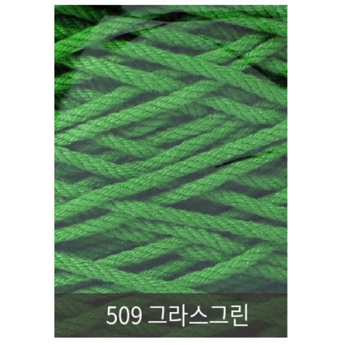 [니터스]동방 24합(1000g) 색사, 509 그라스그린