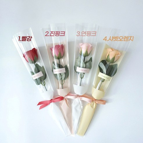 한송이 비누장미꽃, 단체선물, 할인가격, 비누꽃