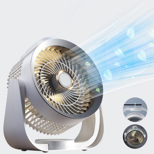 서큘레이터 선풍기 bldc 서큘레이터 벽걸이 서큘레이터 스탠드형 캠핑용 탁상용 무드등 무선 저소음