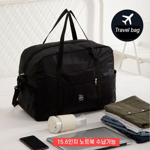 품질과 용량을 동시에 만족시키는 ODERN 대용량 보스턴백