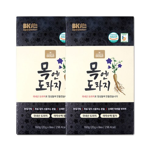 목엔도라지 골드 20g 8포 2박스, 160g, 2개