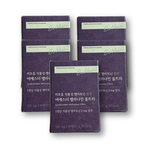 여에스더 여에스터 리포좀 멜라토닌 타트체리 농축분말 트립토판 테아닌, 30정, 5박스