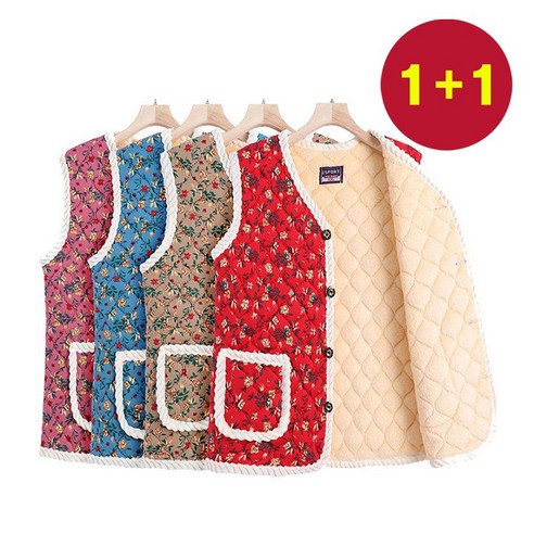 촌캉스 후끈후끈 꽃무늬 양털 누빔 조끼 1+1