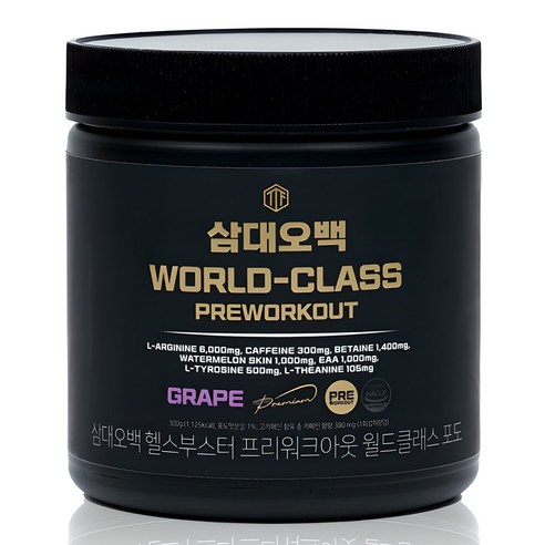 삼대오백 헬스부스터 프리워크아웃 월드클래스 포도, 300g, 1개